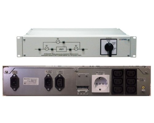 EBM-01-RC