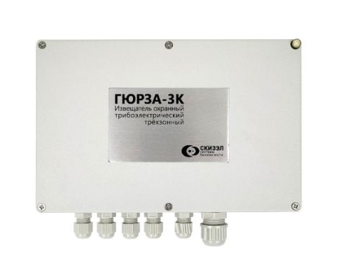 Гюрза-3К