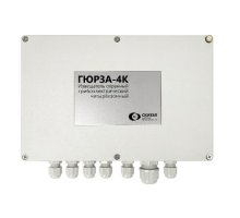 Гюрза-4К