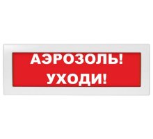 М-12 