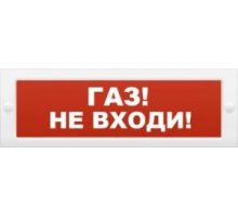 М-12 