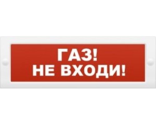 М-12 