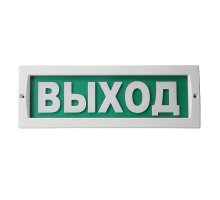 М-12 Люкс 