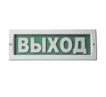 М-220 