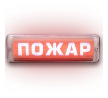 М-220 AQUA СН исп.1 