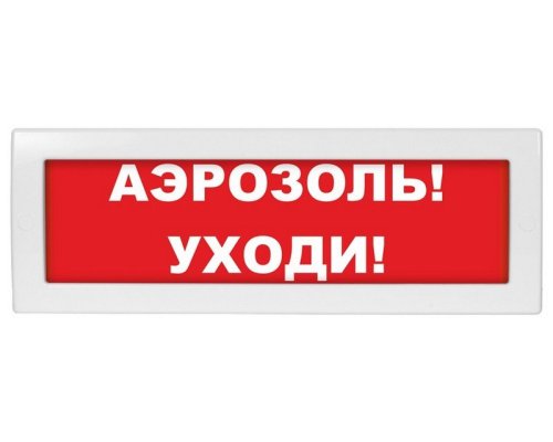 М-24 