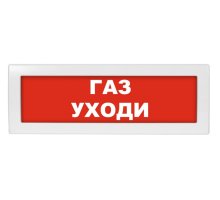 М-24 