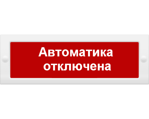 М-24 СН 