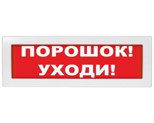 М-24 СН 