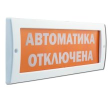 М-24-З 
