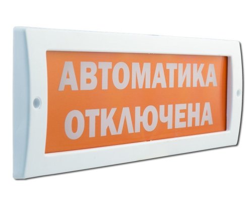 М-24-З 