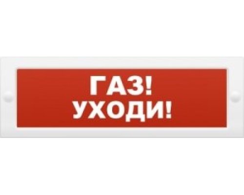 М-24-З 