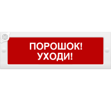 М-24-З 