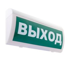 С-Р-СО(Выход)