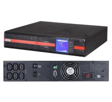 Macan MRT-1500SE 1500Вт 1500ВА черный