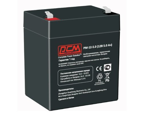 PM-12-5