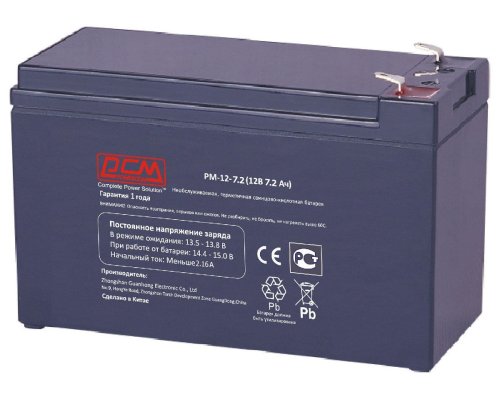 PM-12-7.2