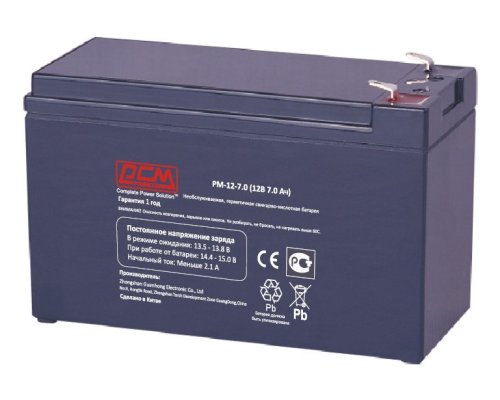 PM-12-7.0