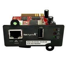 NetAgent (DA807) USB