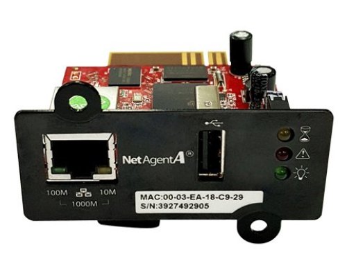 NetAgent (DA807) USB