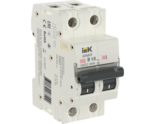 M06N 2P B 10А 6кА ARMAT (AR-M06N-2-B010)