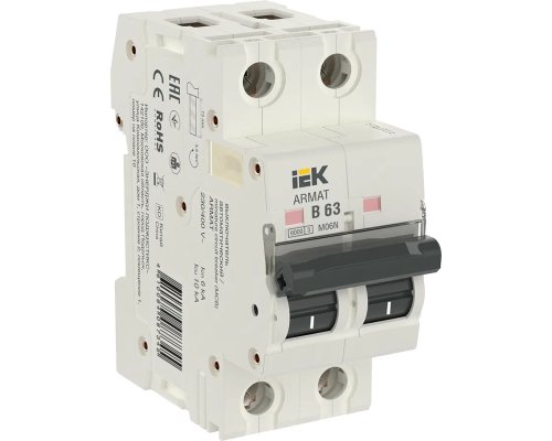 M06N 2P B 63А 6кА ARMAT (AR-M06N-2-B063)