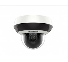 DS-2DE2A404IW-DE3(C0)(S6)(C)