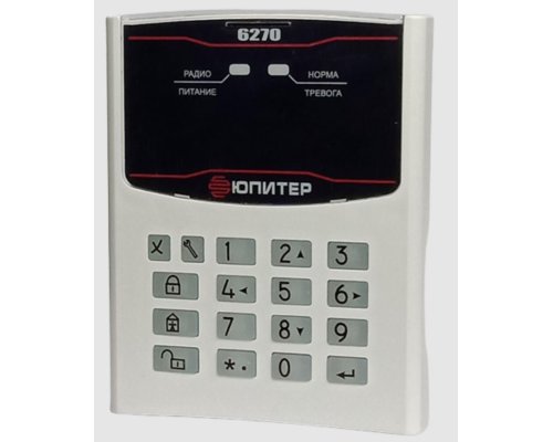 Юпитер-6270