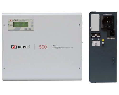 Штиль SW500L