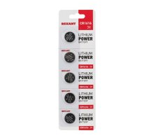Литиевые батарейки CR1616 3 V 50 mAh (30-1104)