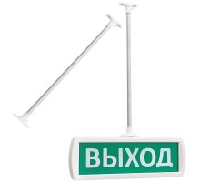 Комплект крепления табло Т -ОП,-Д к потолку (трубка)