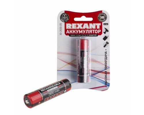 Аккумулятор 18650 с защитой Li-ion 2800 mAH 3.7 В 1 шт. блистер REXANT (30-2030-05)