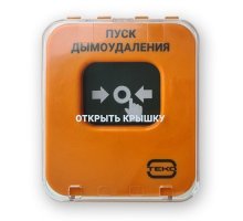Астра-А УДП исп. ПД