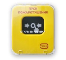Астра-А УДП исп. ПП