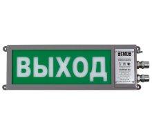 Сириус ОП-М-Р 220 