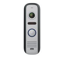 CTV-D4000S S (серый)