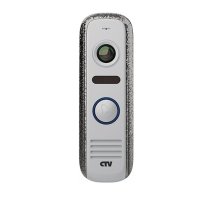 CTV-D4000S SA (серебряный антик)