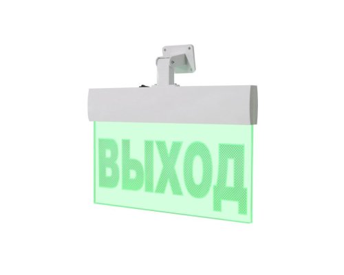 Молния-220 РИП ULTRA 