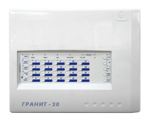 Гранит-20