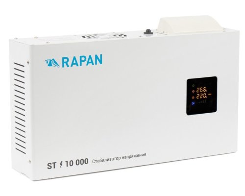 RAPAN ST-10000 (8904)