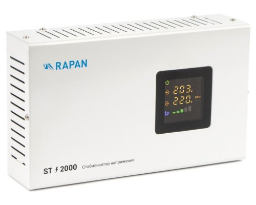 RAPAN ST-2000 (8901)