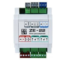 ZONT ZE-22