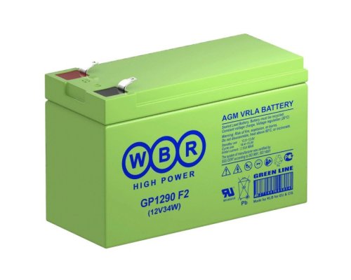 WBR GP1290 F2