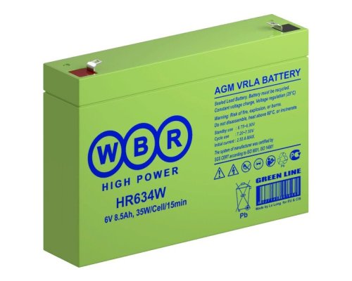 WBR HR634W