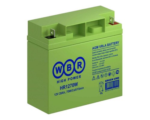 WBR HR1270W