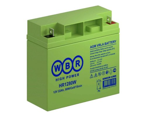 WBR HR1280W