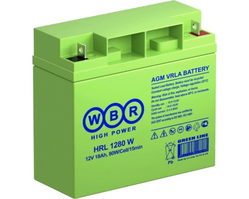 WBR HRL1280W