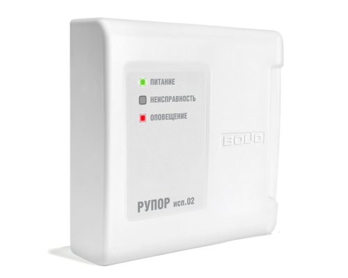 Рупор исп.02 (2xRS-485) (два интерфейса RS-485)