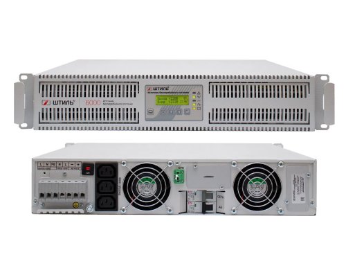 Штиль SR1106L