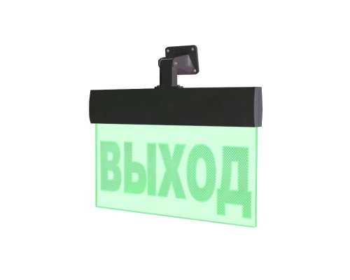Молния-220 ULTRA 